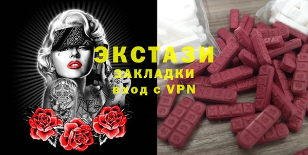 mdpv Вязники