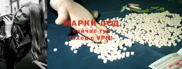 mdpv Вязники