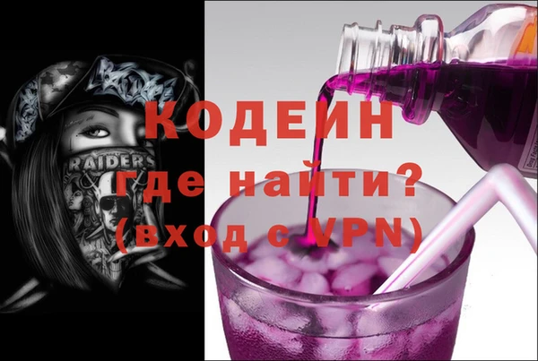 mdpv Вязники