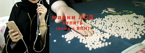 мет Вяземский